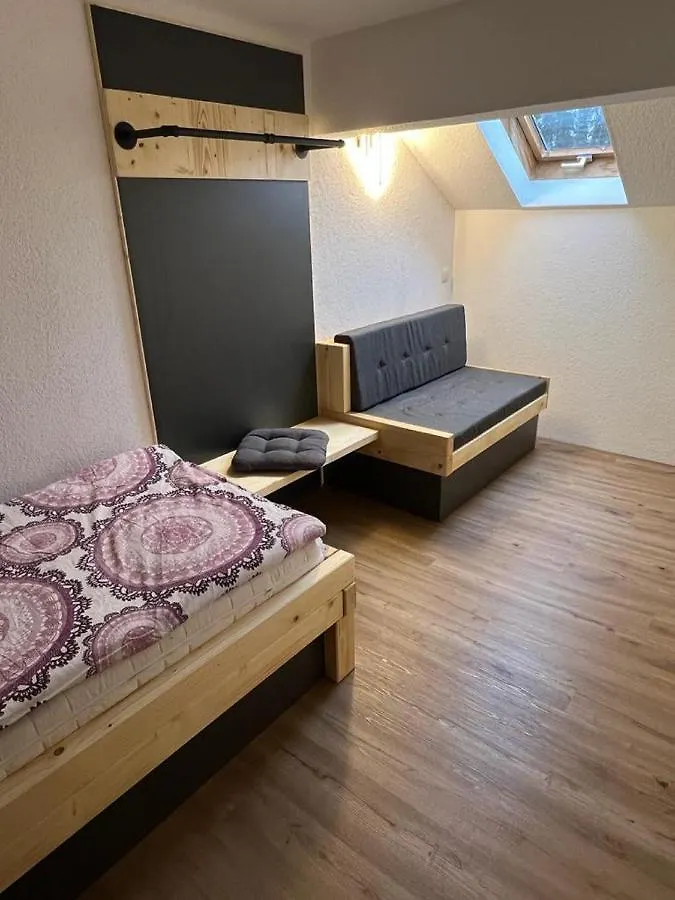 公寓 霍普福劳Haus Guggemos公寓 德国